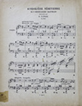 La prière d'une vierge, Op. 4 by Thekla Badarzewska (1834-1861)