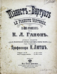Le Pianiste Virtuose, Partie 2 by Charles Louis Hanon (1820-1900)