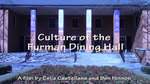 Culture of The Furman Dining Hall